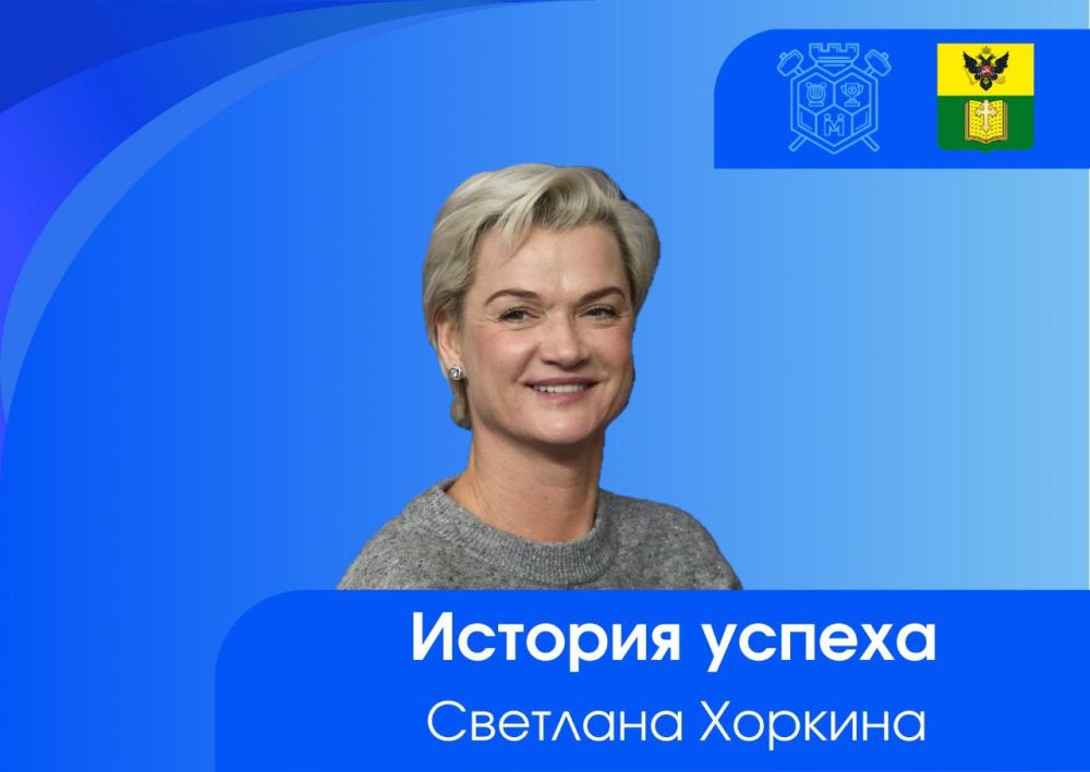 ������� ������: �������� �������