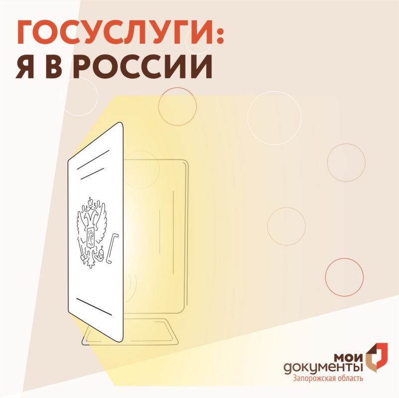 ���������: � � ������. ��������� ���������, �� ������� ��������� ������� ����� ��� ������� �������� � ��������� �������� ���������, ����������� � ���������� �������� - "� � ������"