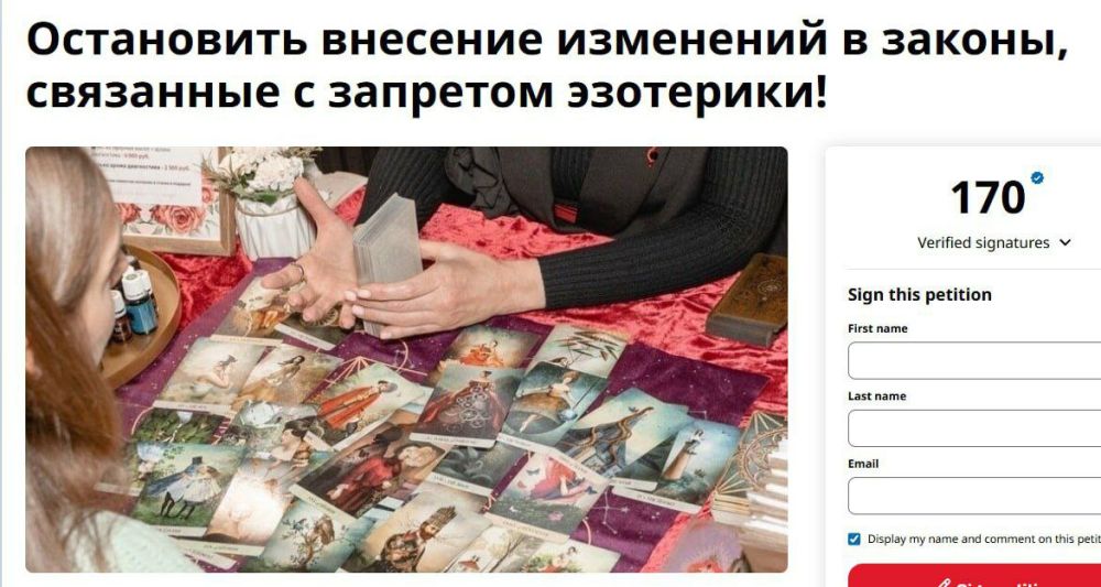 ���� �������: ������������� ������������� ��������� ������������ ������ ������������� � �������