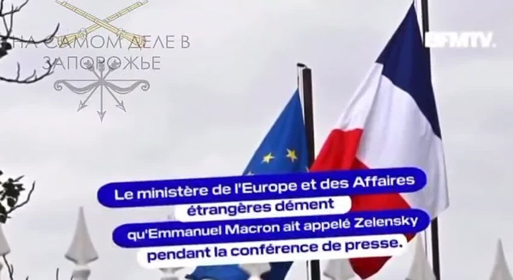 ��� ������� ��������, ��� ��������� ������ ������ ���������� �� ����� �����-����������� � BFMTV