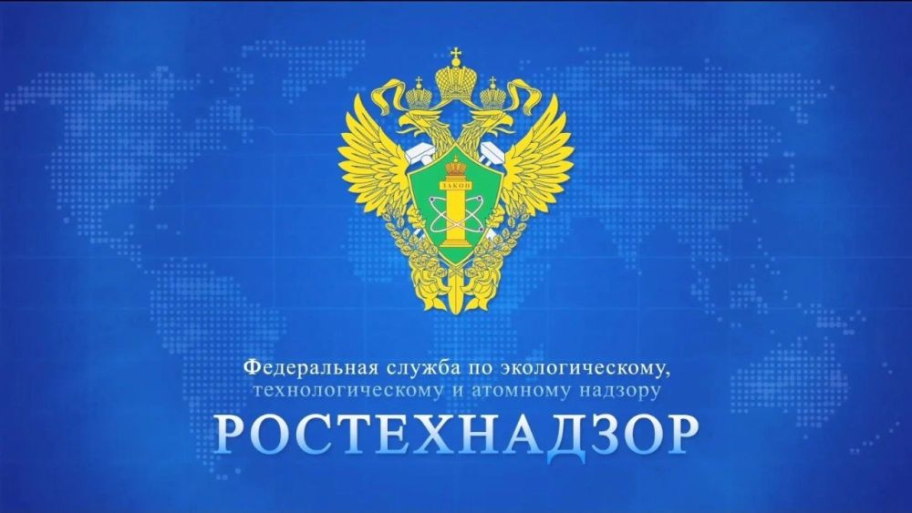 ����������� �������������� ��������� � ������������� ������ �� ����� �������� � 2025 ����