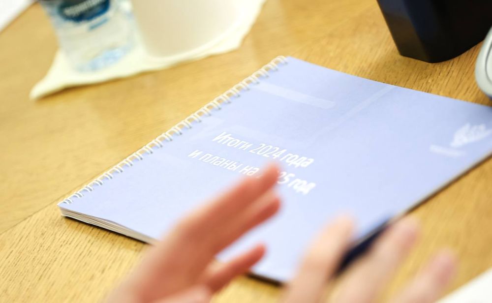 ������ ������� ���������� ����� �������� ������� ����������� � 2024 ���� �� ��������� �������� ������� �� �����������