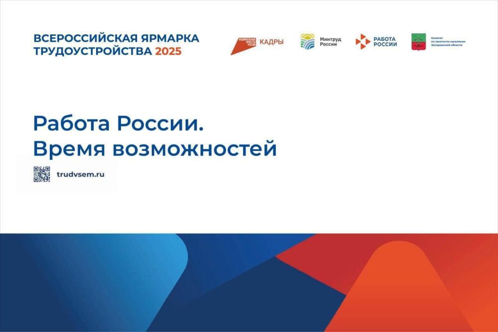 � ����������� ������� ���������������� ������ �� ����������� ������������� ��������, ������������ ��� �������� �������