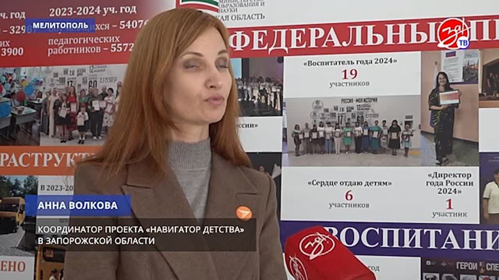 � ������������ ����������� � ����� ����������� ������� ��������� ������ ������� ��������� ������