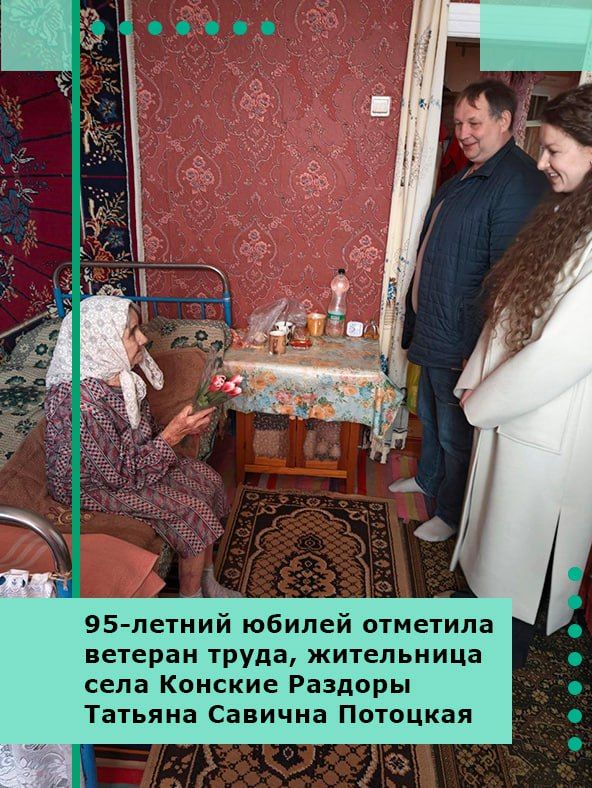 95-������ ������ �������� ������� �����, ���������� ���� ������� ������� ������� ������� ��������