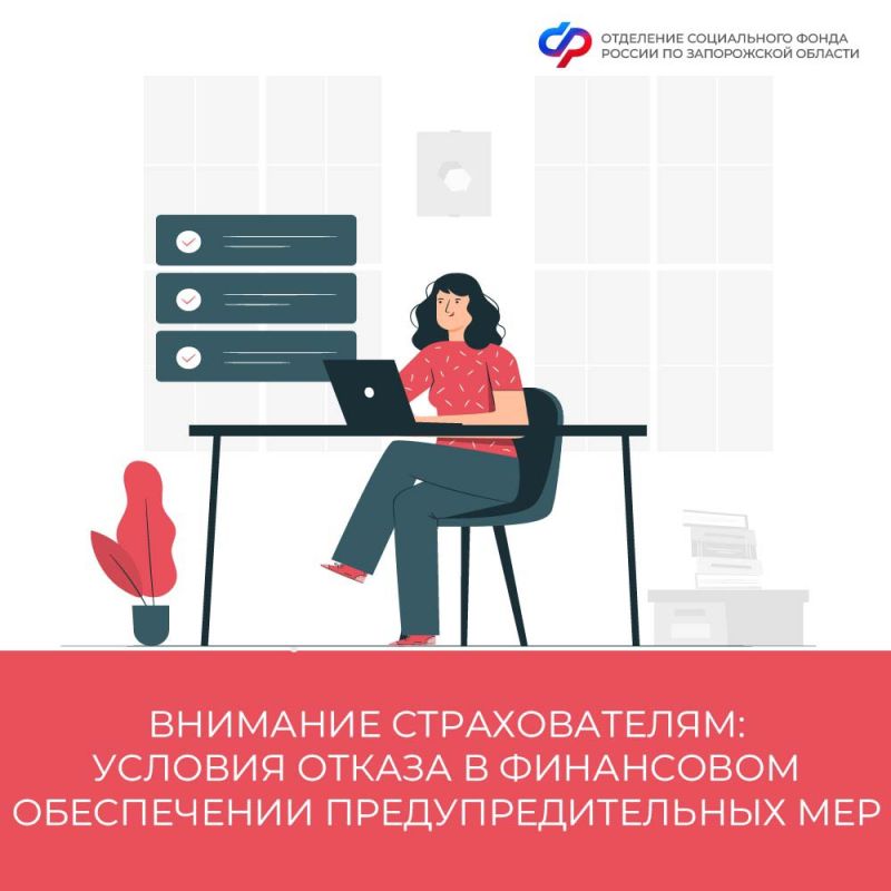 ���������� �������������� ����� ������� ������� � ���������� ����������� ����������������� ���