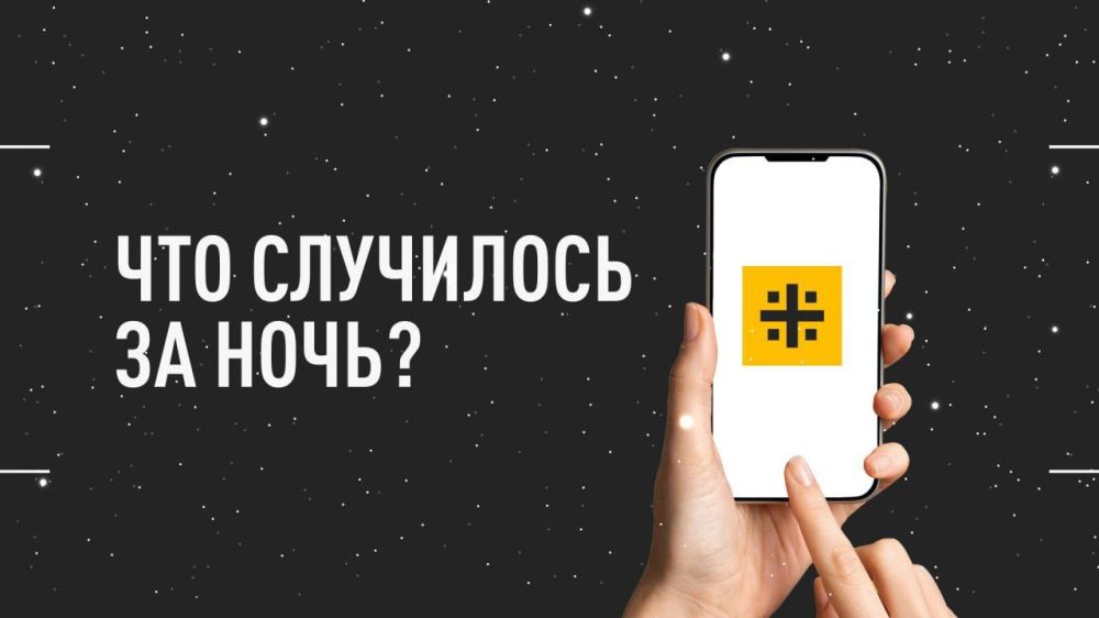 ��� ��������� �� ����? ������� � ����� ���� 22 �����: