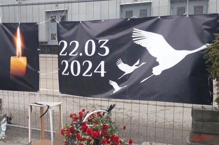 �� ��� ������� ��� ������...22.03.2024