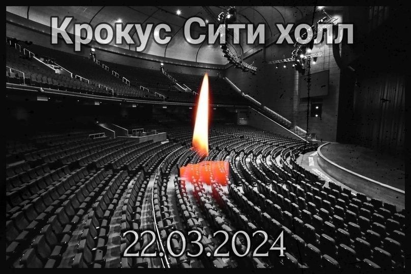 ������ ��������: ��� ����� � ���������� ��������� ������� ���� ���� ��������� ��������� ���������������� �����, ���������� ����� 145 �������� ����� � ����������� ����������� ���� ��������� �����.