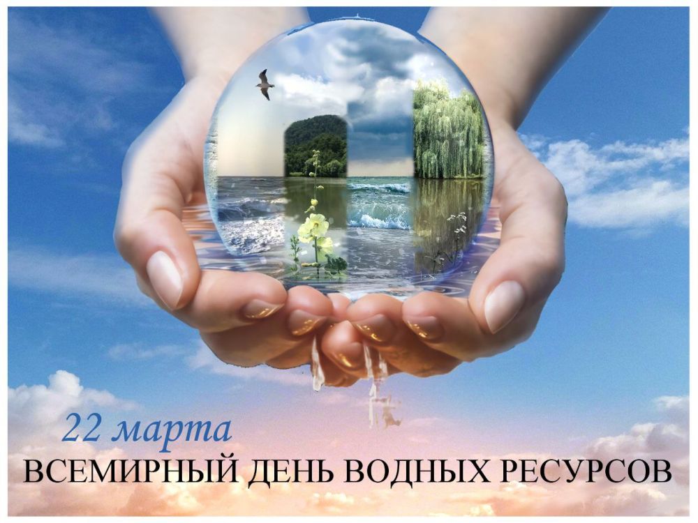 ������� ������: � ������� ����� ����������� �������� ��� ������ ���� ������-�� ����� �� ������ �����