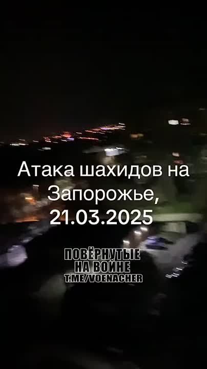 ����� ������������� ����� ������� �������-2� �� ����� � ��������� ��������� �����