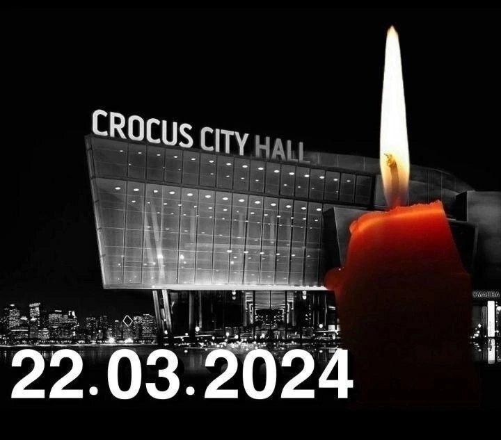 ׸���� ���� � ����������� �������