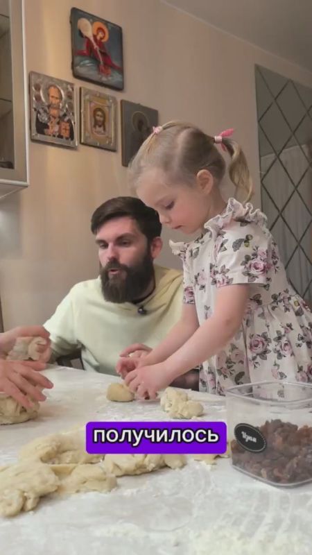 ���� �������: ��������� ��������� � ������ �������� ������������ ���, ��������, ����� ���� "����������"