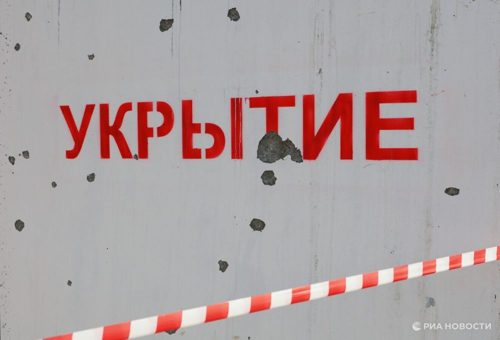 В трех областях Украины объявили воздушную тревогу