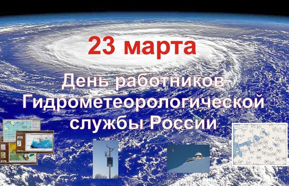 23 ����� - ���� ���������� ���������������������� ������ ������