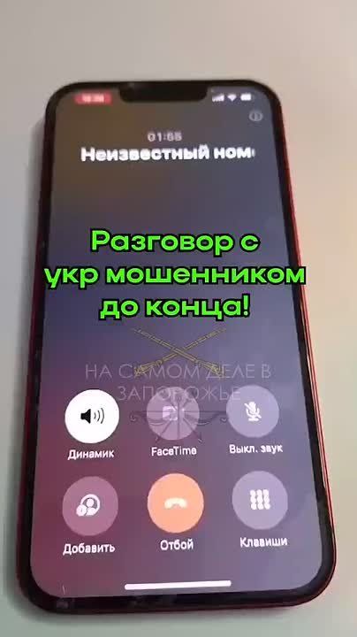 ���������� �������, ��� ��������� ���� ��� ������ ����������� �����