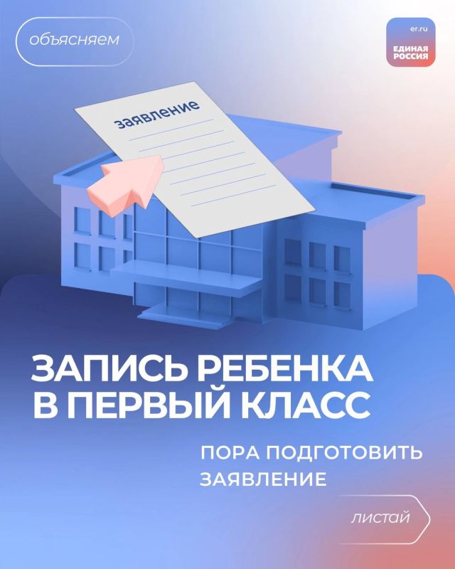 ������ �� ��, ��� ��� ����� ������� �������� ��������� ��� ������ ������� � ������ �����?