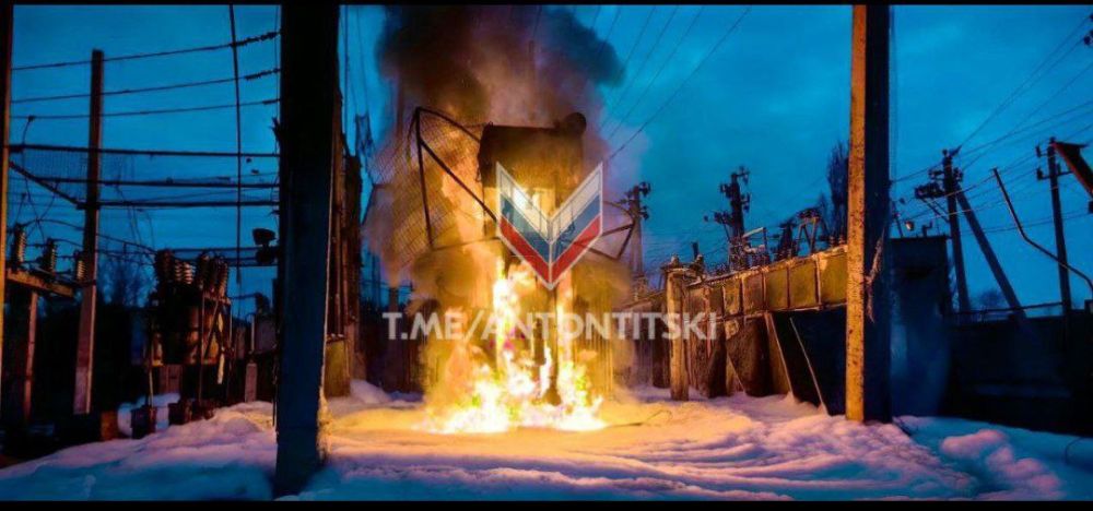 Майя Пирогова: Террористы ВСУ нанесли массированный артудар по Запорожской области, в Пологовском районе повреждена электроподстанция