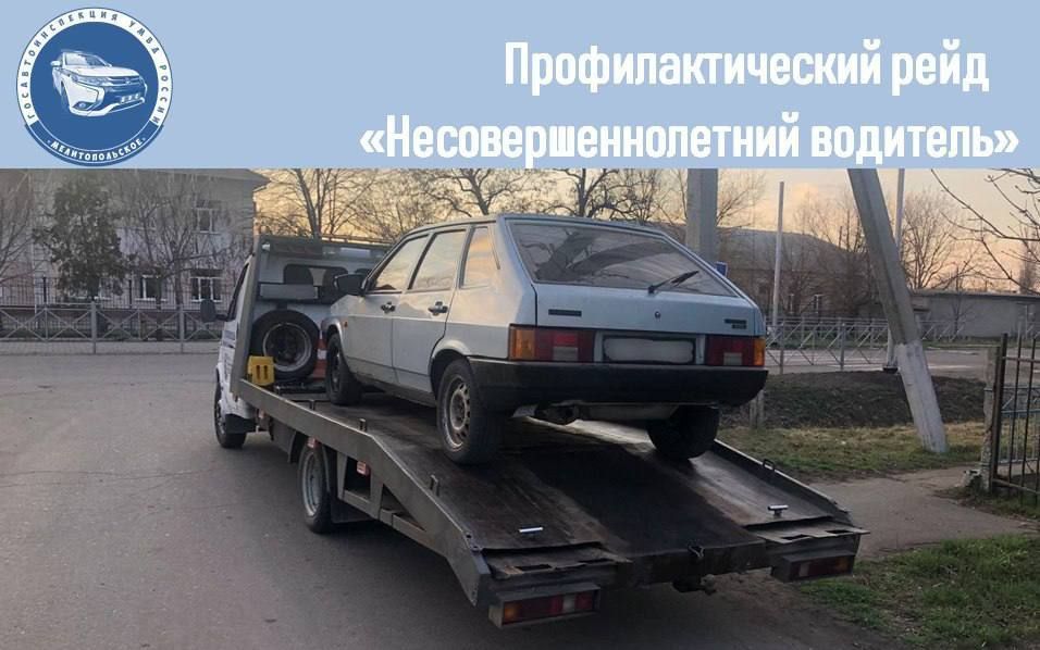 ���������������� ���������� ��� ������ "��������������" ������� ���������������� ���� "������������������ ��������"