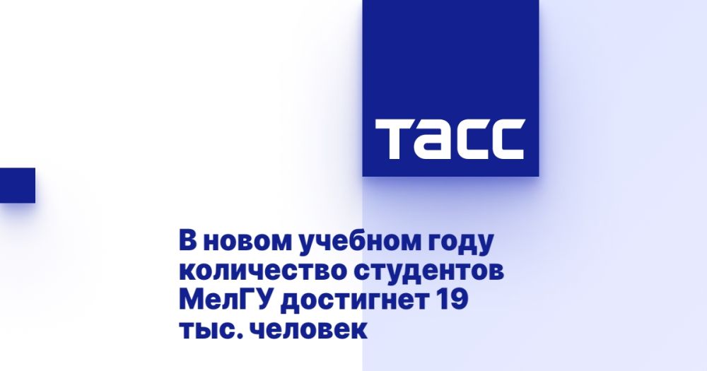 � ����� ������� ���� ���������� ��������� ����� ��������� 19 ���. �������