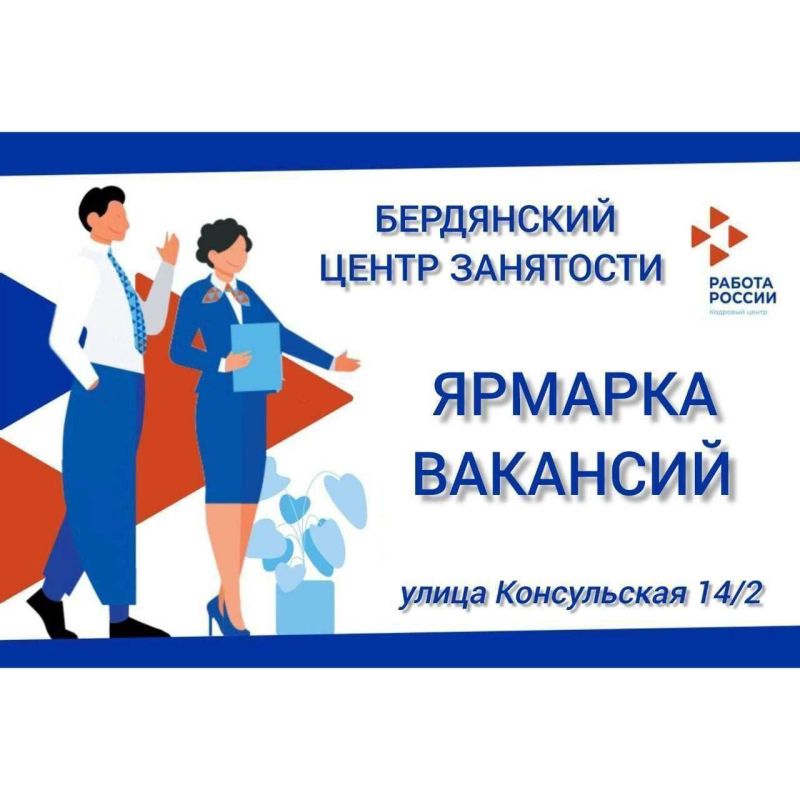 27.03.2025 � 10:00 � ���������� ������ ��������� ��������� ������� �������� ��� "���������� ������� �������� ����"
