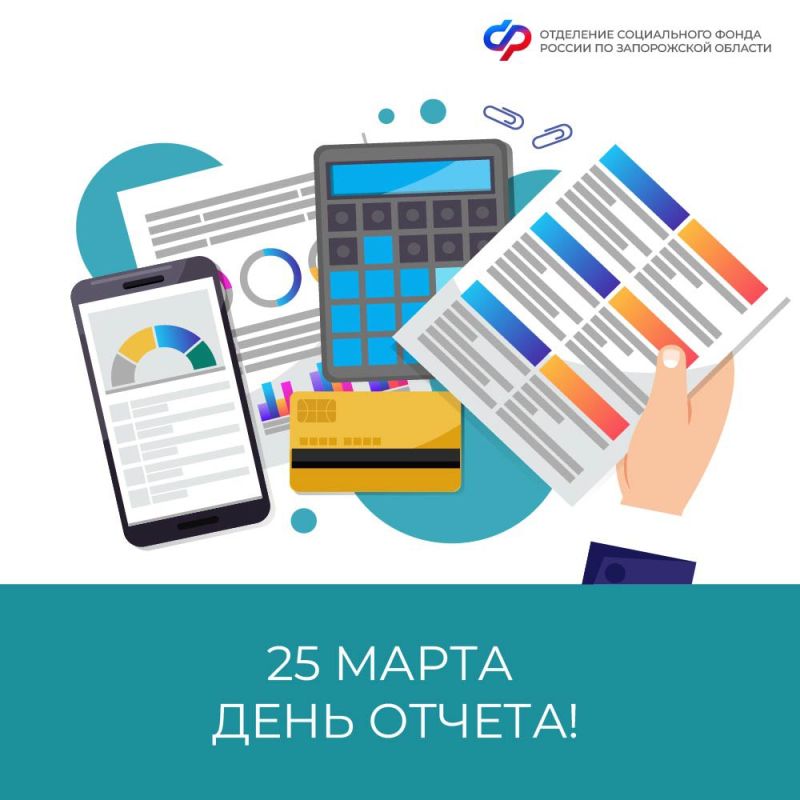 �� �������� ����� ���������� ���-1 �� 25 �����