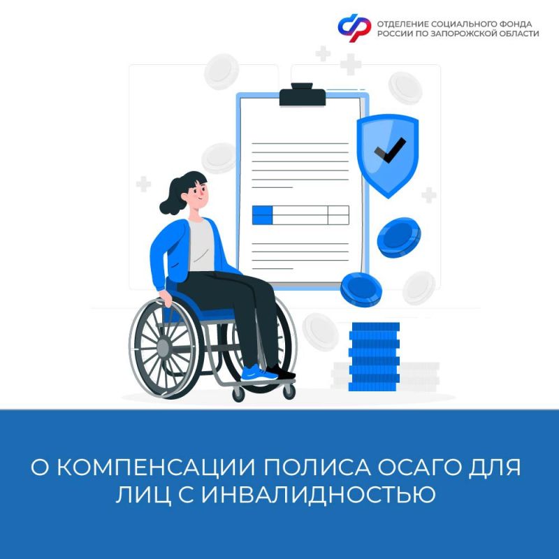 ���������� � ����������� ������ ����� ��� ��� � ������������� � ����������� �������