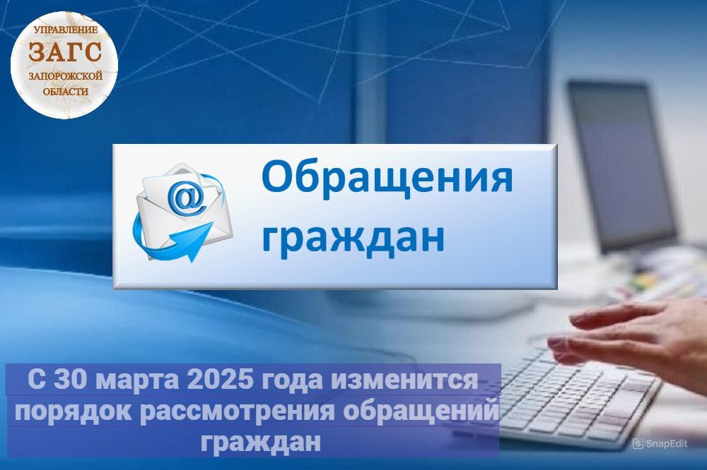 � 30 ����� 2025 ���� �������� � ���� ��������� � ����������� ����� �� ������� ������������ ��������� ������� ���������� ���������