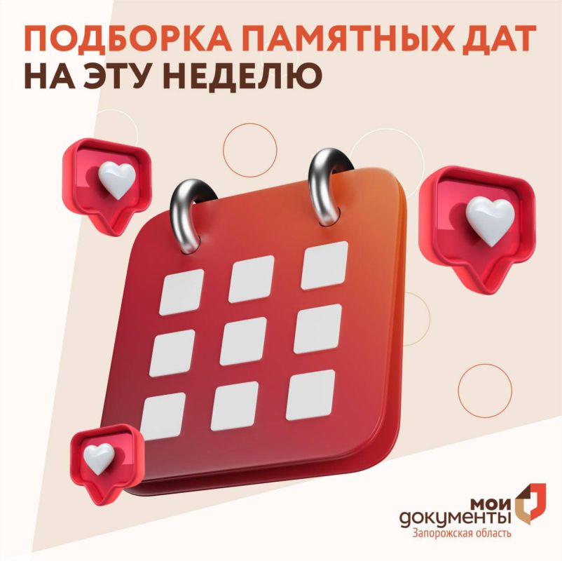 �������� �������� ��� �� ��� ������