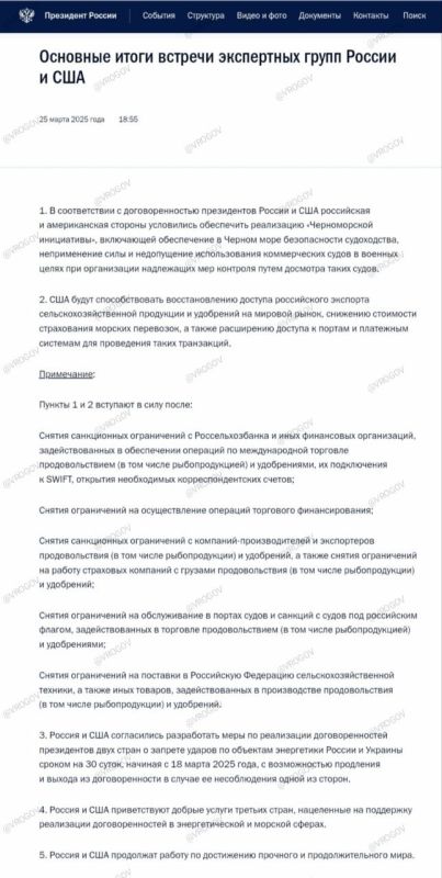 �������� �����: �������� ����� ������� ���������� ����� ������ � ��� �� ������ ������: