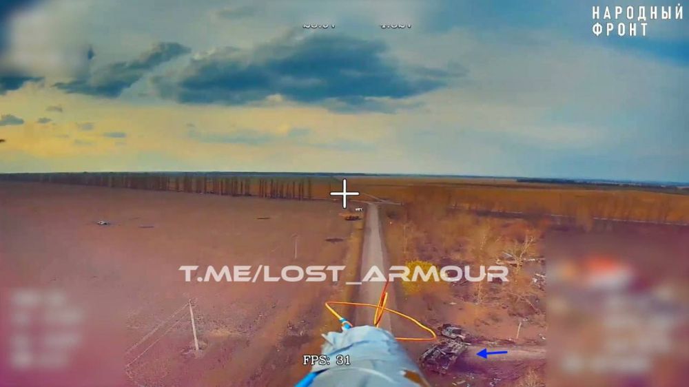 ��� �������� ���� CRARRV. ����� � ������������ CRARRV ����������� ������ Lost Armour