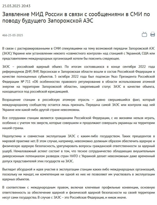 ��� ������ �������� ����������� ��������� � ����� ���������� �� ������ �������� ����������� ���