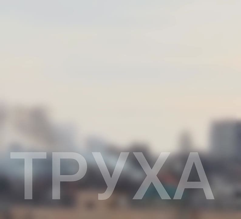 �������� � ������ � ��������� ����� ����� "�������"