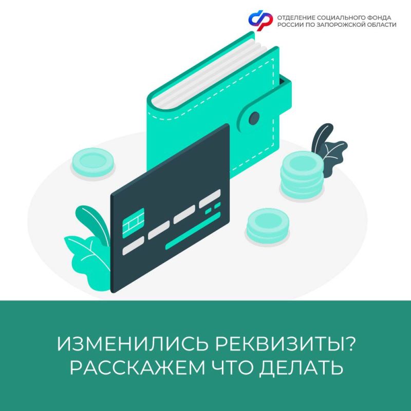 ��� �������� ���������� ��������� ��� ��������� ������� ������� � ����������� �������