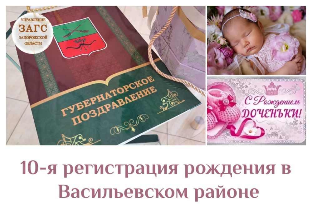 25 ����� 2025 ����, � ���� �� ������ ��� ����� ����, � ��������������� ������ ���� ������������� ������ ���������� ���� ����������� ������� ���������� 10-� ����������� ��������