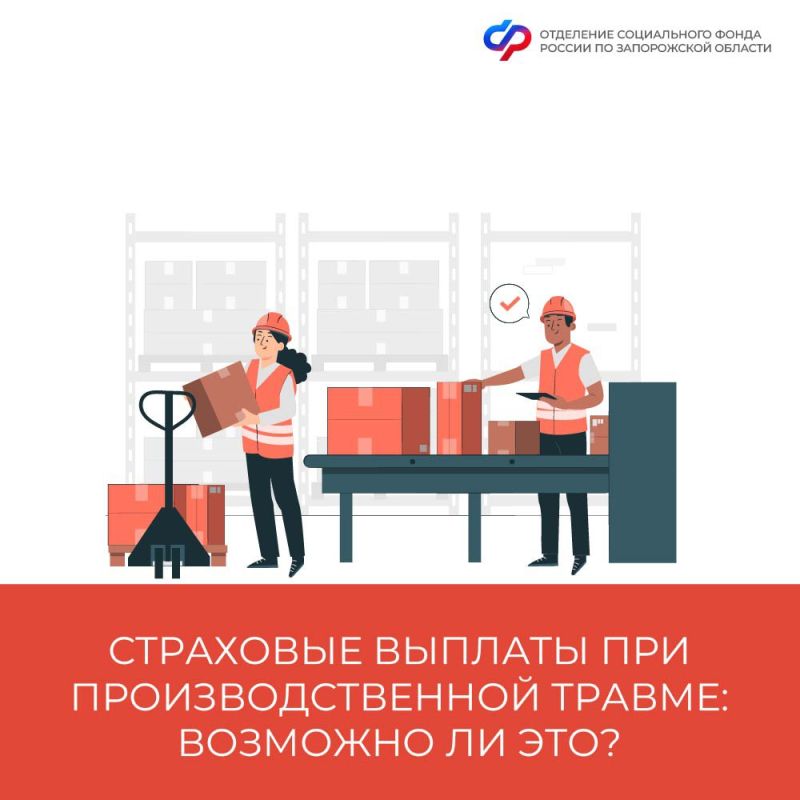 �������� ��, ���� ������� ������ �� ������������