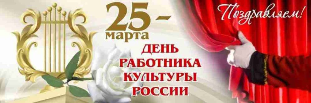 25 ����� - ���� ��������� ��������