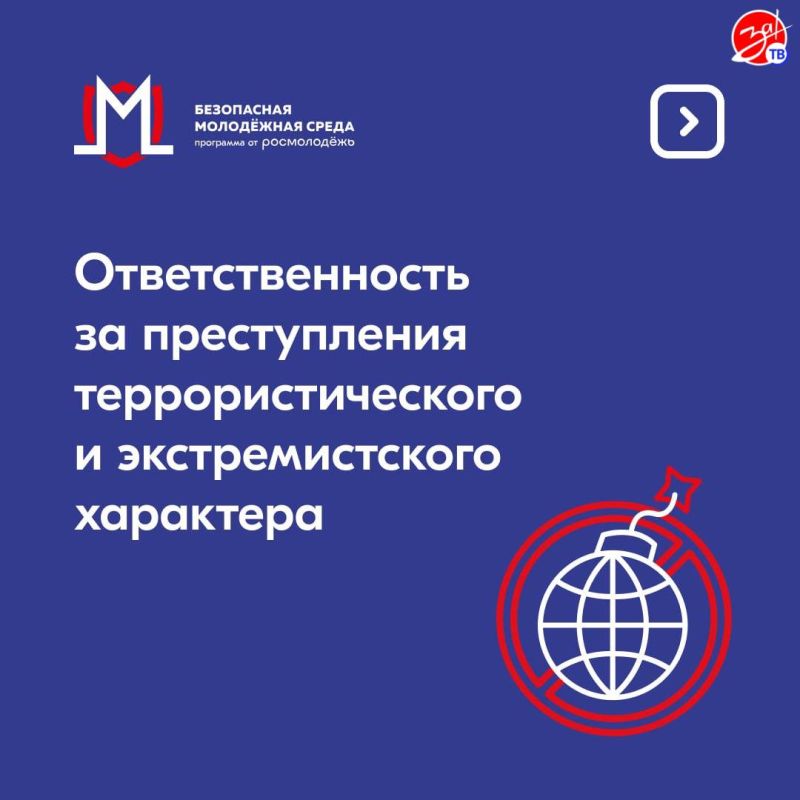 �������� � �������������� ���������