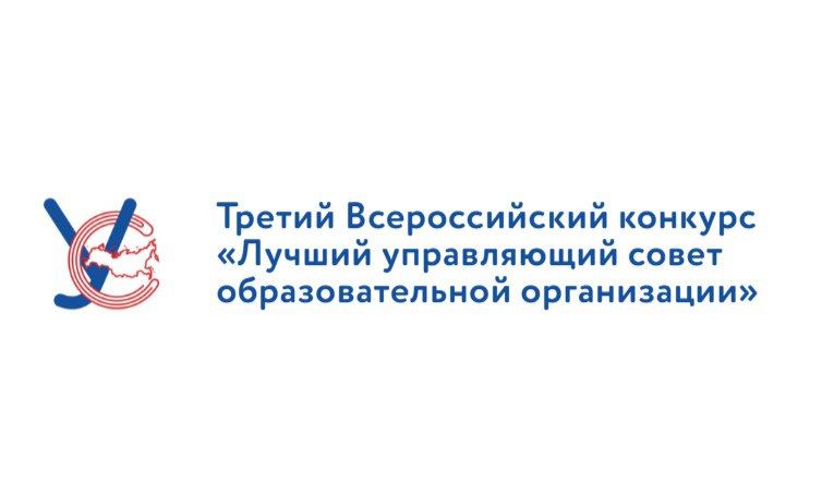 ����������� ������ ��������������� ����������� ���������� � ������� � III ������������� �������� ������� ����������� ����� ��������������� �����������