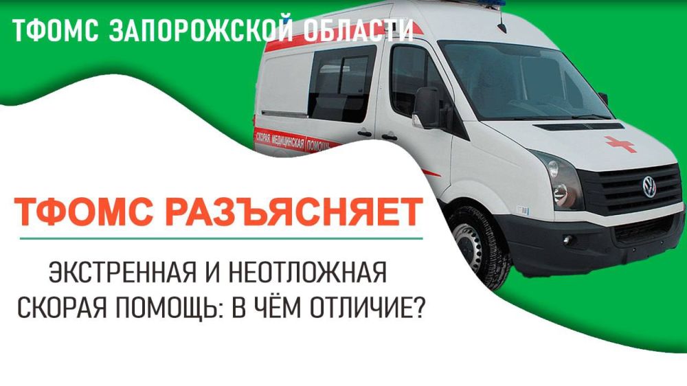 ����� �� ���� ����� ����������� ������, ����������� �������������� ����� � ������ ������� ��������� ���, �������� ������ ����������� ������ (�� ����������� ���������-����������� ���������, �������������� ���������� ������)...