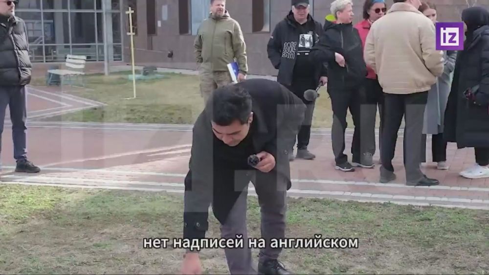 "��� ������� ������, ������� ������� ������ �� ���"