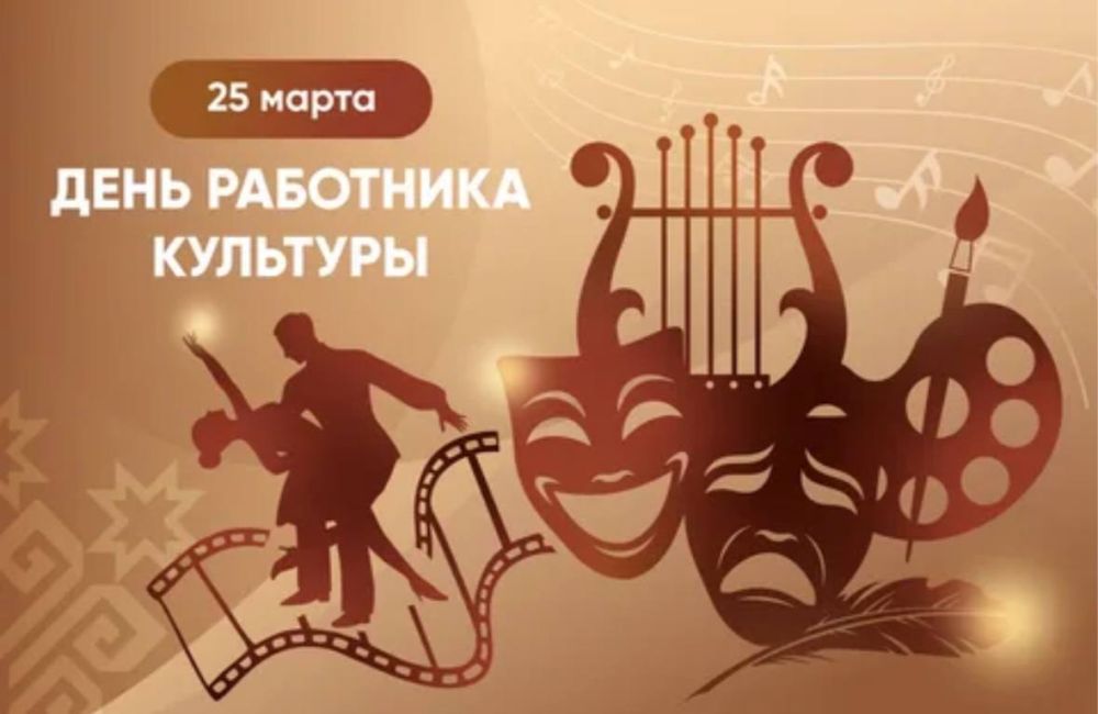 Ангелина Ярчук: Культура – это основа нашей идентичности, связь поколений и источник духовной силы