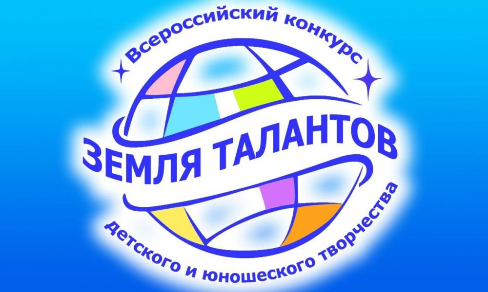 ���������� �������������� ����������� ���������� �������� �������� � ���������� ����� ���������� ������ XII ������ �������������� �������� �������� � ���������� ���������� ������ ��������