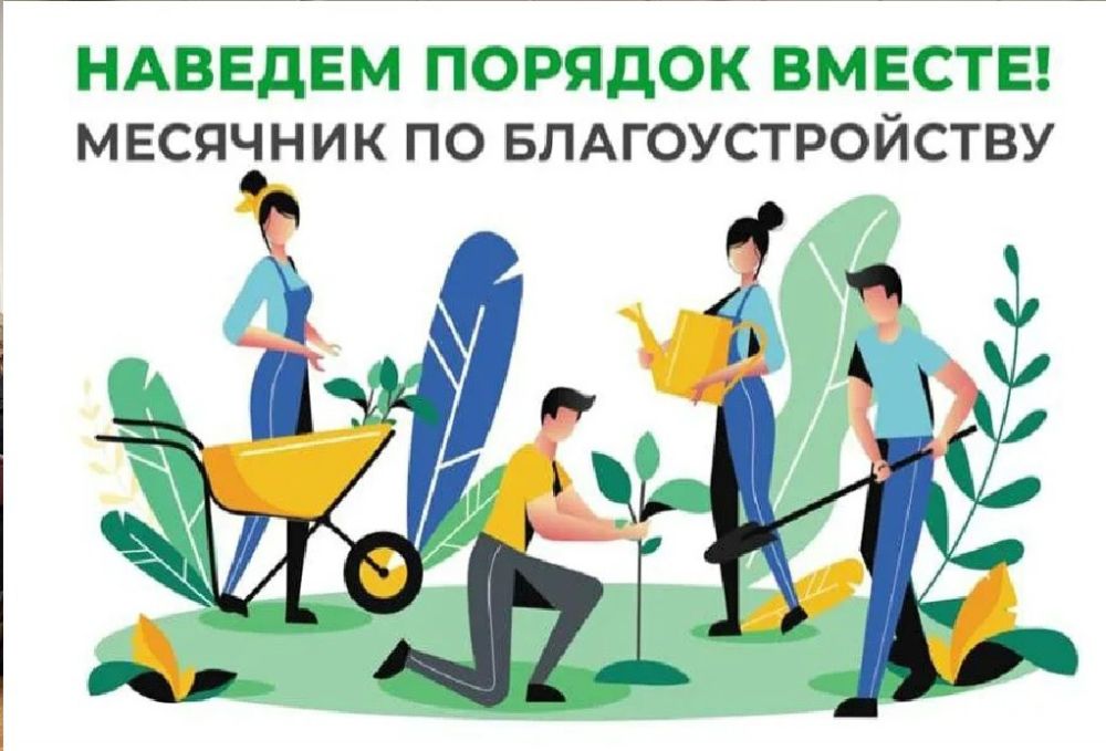 ������� ������ ����������� ������!