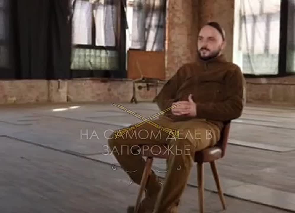 ����� �����, ������ �������� � ��� ���������