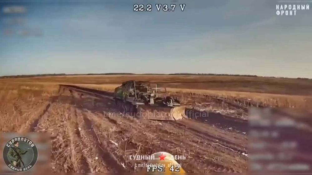 ������� �������, ����� �.�. �������. ��������� FPV-������� ������������� ��� �113 � ��� ���