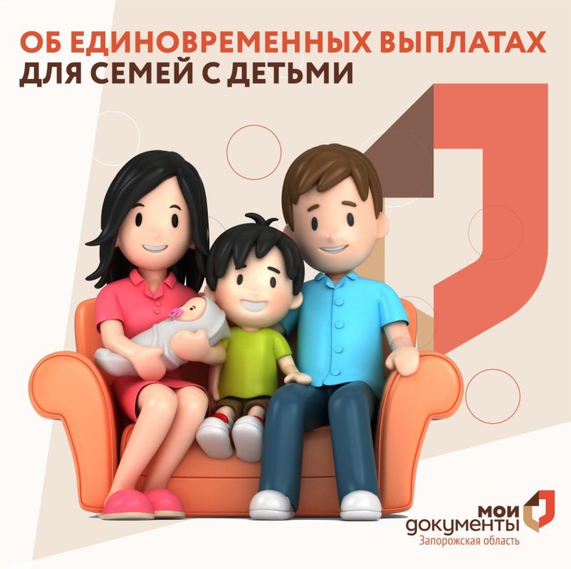 �� �������������� �������� ��� ����� � ������