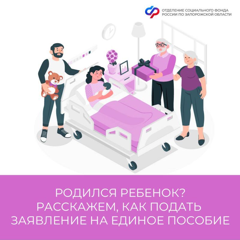 ����� �������, ����� �������� ��������� �� ������ ������� � ����������� �������