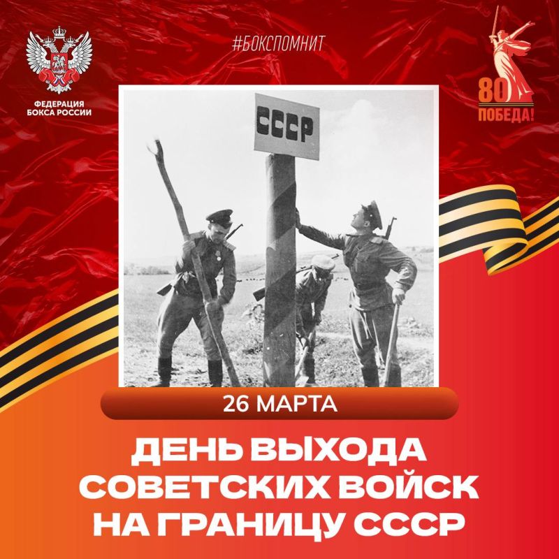 26 ����� ������� ���� 27-� � 52-� ����� ������� ����������� ������ ������� ���������� ����� �.�. ������ ����� � ���� ���� � ��������������� ������� ����
