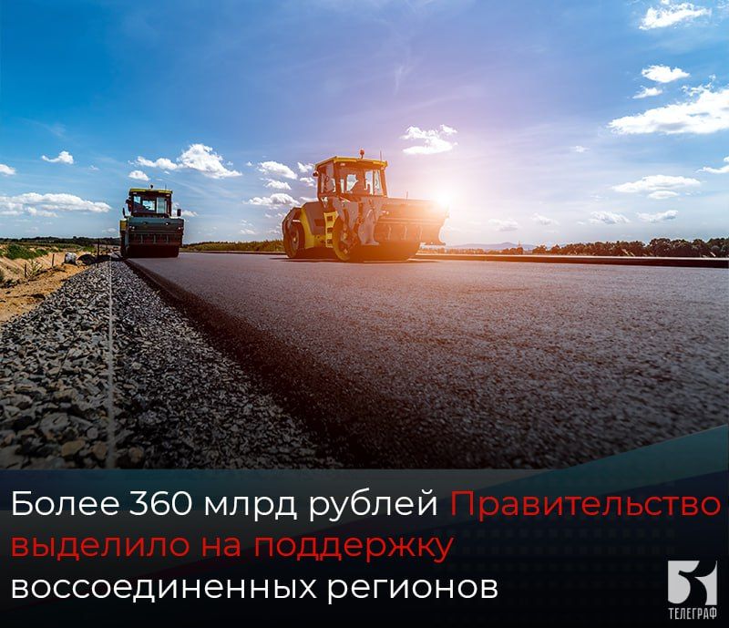 ����� 360 ���� ������ ������������� �������� �� ��������� �������������� ��������